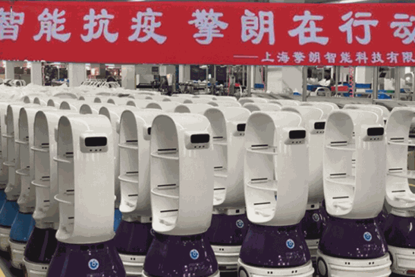 擎朗机器人教育